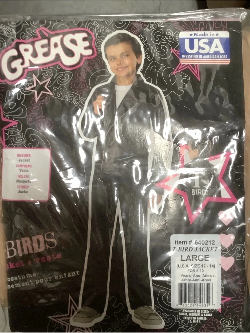 Rubie's Grease T-Bird Kids Costume Jacket